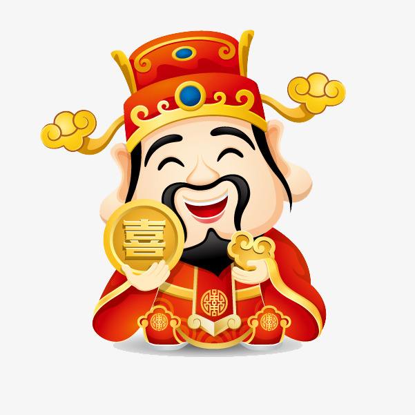 2025年春节放假安排